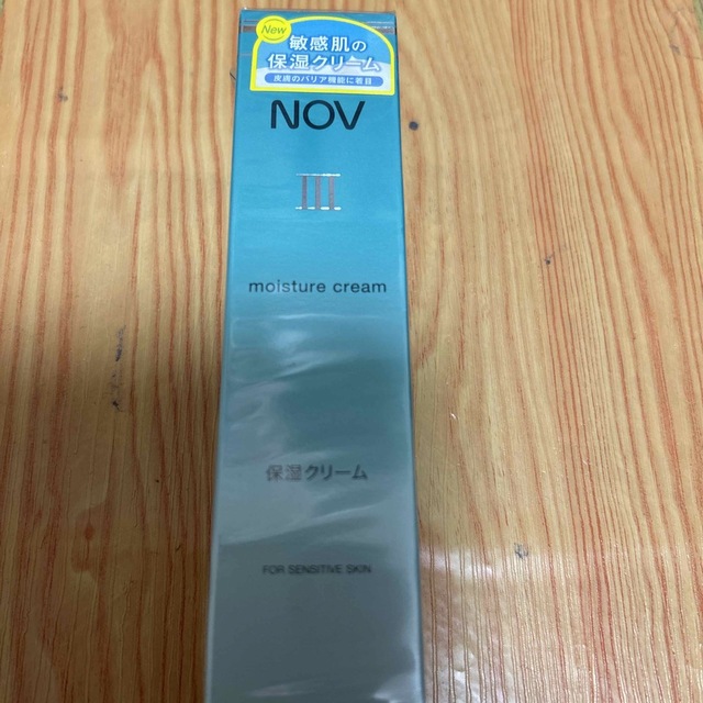 NOV(ノブ)のノブIII モイスチュアクリーム　保湿クリーム　45g コスメ/美容のスキンケア/基礎化粧品(フェイスクリーム)の商品写真