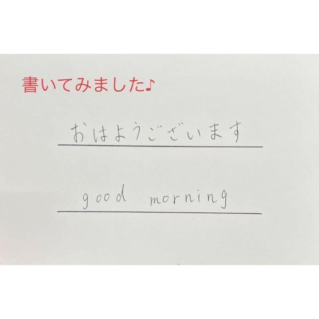 ★②④⑥番 ボールペン 1本ずつ ４色 黒色 赤色 緑色 青色 油性 まとめ売り インテリア/住まい/日用品の文房具(ペン/マーカー)の商品写真