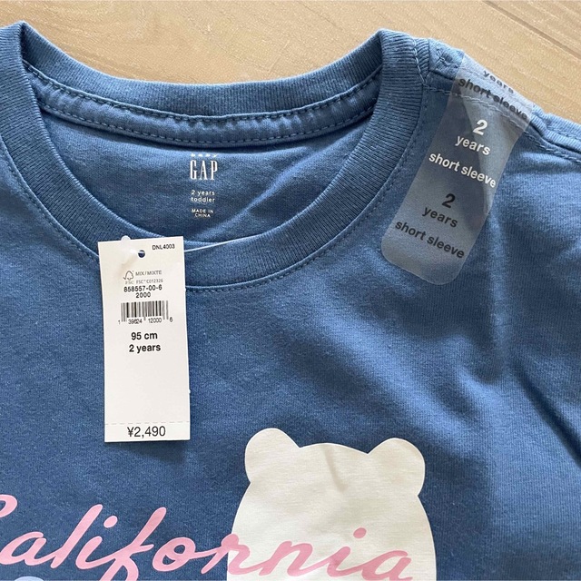 Baby gap Tシャツ 95 2枚セット ブラナンベア ロゴ 双子 お揃い