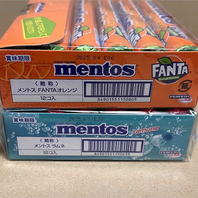 Kracie(クラシエ)の【2種24本】 mentos®　メントス　ファンタオレンジ　と　ラムネ 食品/飲料/酒の食品(菓子/デザート)の商品写真