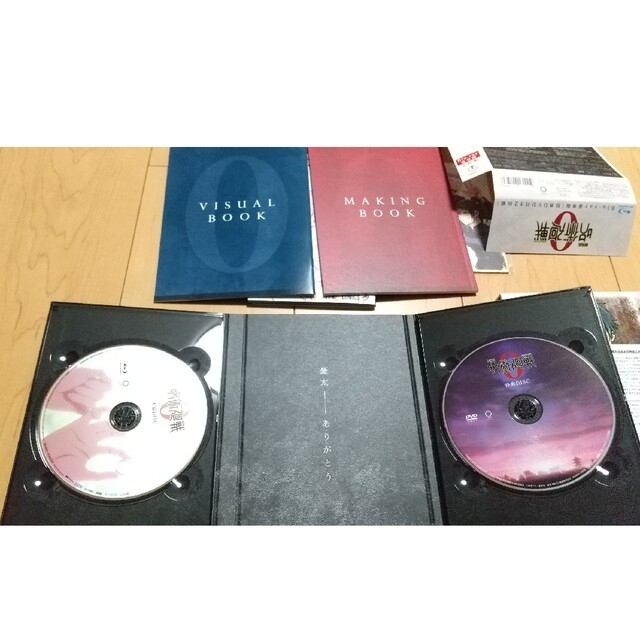 劇場版 呪術廻戦0 Blu-ray 豪華版 ミニ色紙 0.5巻 1