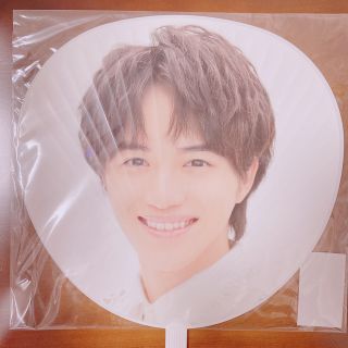 ジャニーズジュニア(ジャニーズJr.)の岩崎大昇 内輪(アイドルグッズ)