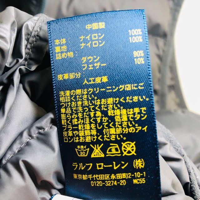 POLO RALPH LAUREN - 【大人気】ポロラルフローレン ダウンベスト