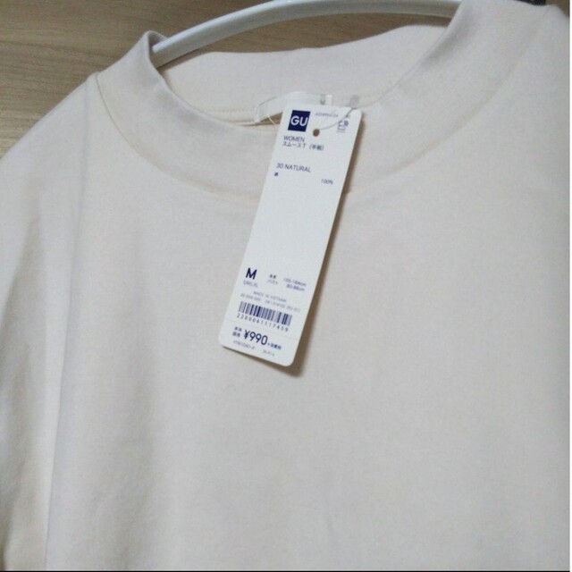 GU(ジーユー)のGU ジーユー スムースT(半袖) 新品未使用タグ付き レディースのトップス(Tシャツ(半袖/袖なし))の商品写真