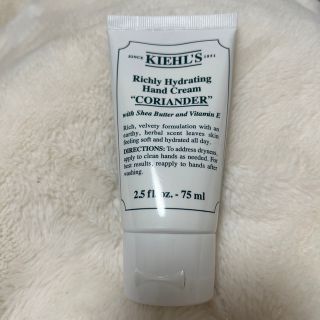 キールズ(Kiehl's)のKIEHL'S キールズ　＊ハンドクリーム(ハンドクリーム)