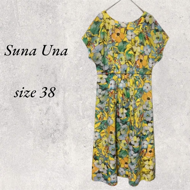 Suna Una 黄色花柄ロングワンピース size 38 - ロングワンピース ...