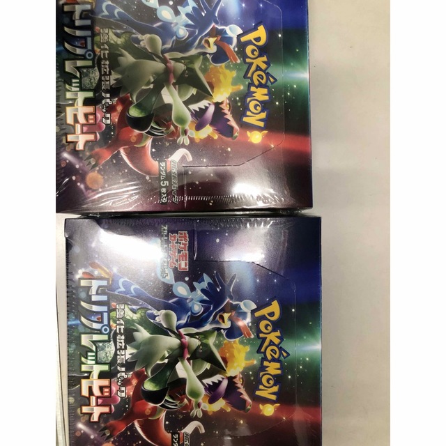 大谷翔平 ポケモンカード風デザイン Topps Project70 #547 大谷翔平 ポケモンカード風デザイン Topps Project70 #547