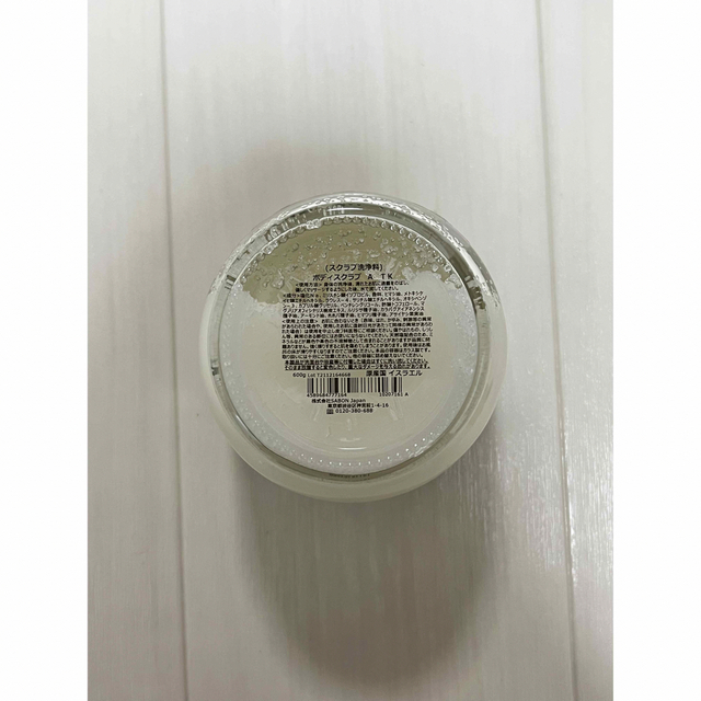 SABON(サボン)のSABON サボン ボディースクラブ TOKYO 600g 新品未使用 送料込み コスメ/美容のボディケア(ボディスクラブ)の商品写真