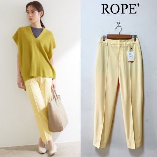 ロペ(ROPE’)の【新品未使用】ROPE' 洗える ピンタックシガレットパンツ クロップドパンツ(カジュアルパンツ)