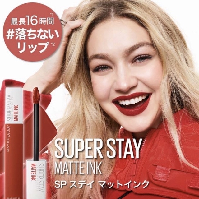 MAYBELLINE(メイベリン)のMAYBELLINE SUPER STAY MATTE INK 50 コスメ/美容のベースメイク/化粧品(口紅)の商品写真