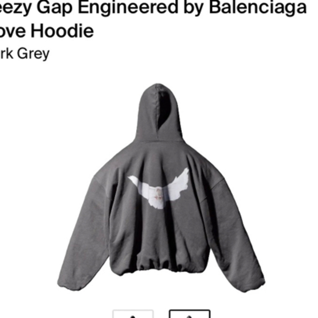 当店限定販売】 Balenciaga hoodie Dove コラボ YEEZYxGAPxBALENCIAGA ...