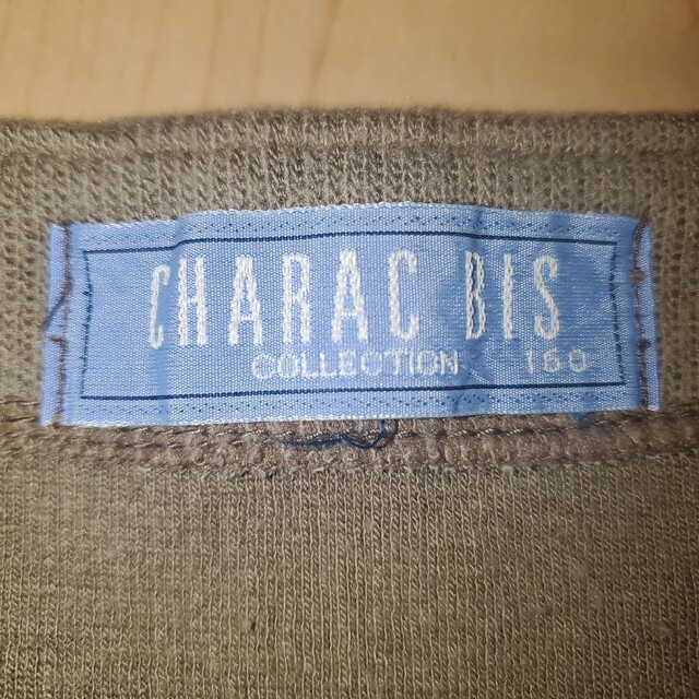 CHARAC BIS　ハート♡ボタンベスト レディースのトップス(ベスト/ジレ)の商品写真