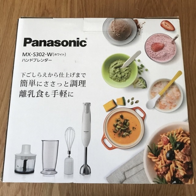 Panasonic(パナソニック)の【新品】Panasonic ハンドブレンダ— MX-S302-W スマホ/家電/カメラの調理家電(ジューサー/ミキサー)の商品写真