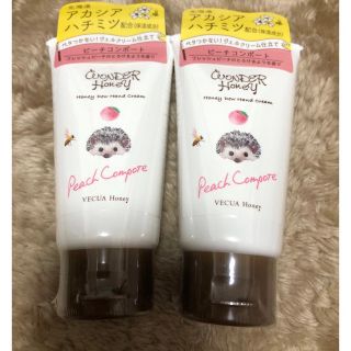 ベキュア(VECUA)のべキュアハニー ワンダーハニー とろとろハンドクリーム ピーチコンポート(50g(ハンドクリーム)