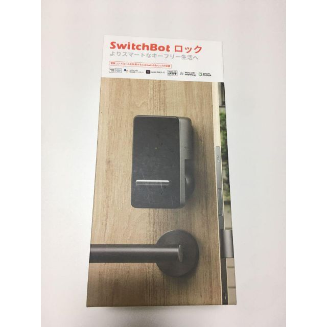 【美品】SwitchBot スイッチボット  ロック（スマートロック）