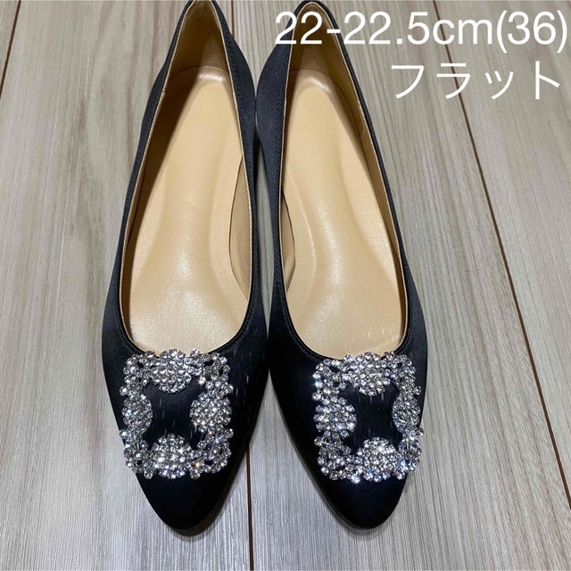 Manolo Blahnik Hangisi マノロブラニク ハンギシ 40