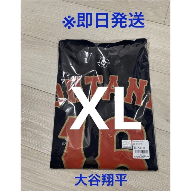 KING KAZU 】 カズ 横浜FC サイン入り ユニフォーム 三浦知良 KING KAZU 】 カズ 横浜FC サイン入り ユニフォーム 三浦知良
