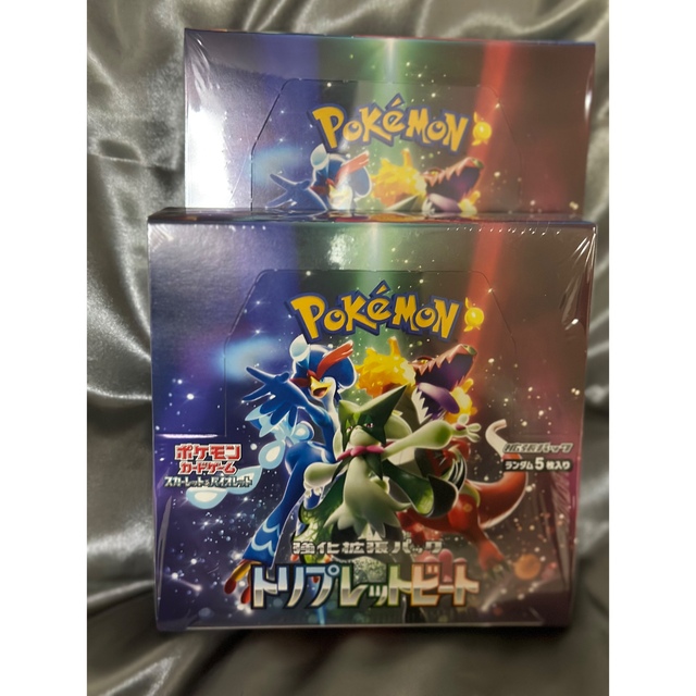 ポケモンカード　トリプレットビート2BOX シュリンク付き