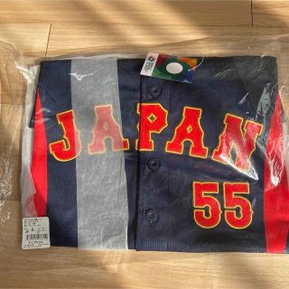 MIZUNO - 村上宗隆 WBC レプリカユニフォーム ビジター 刺繍 ジュニア MIZUNO - 村上宗隆 WBC レプリカユニフォーム ビジター 刺繍 ジュニア