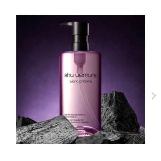 シュウウエムラ(shu uemura)の限定値下げ！《正規品》shu uemura ライト&ポリッシュ(フェイスオイル/バーム)