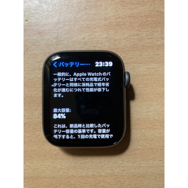 Apple Watch(アップルウォッチ)のApple Watch Series4 44mm アルミニウム GPS メンズの時計(腕時計(デジタル))の商品写真