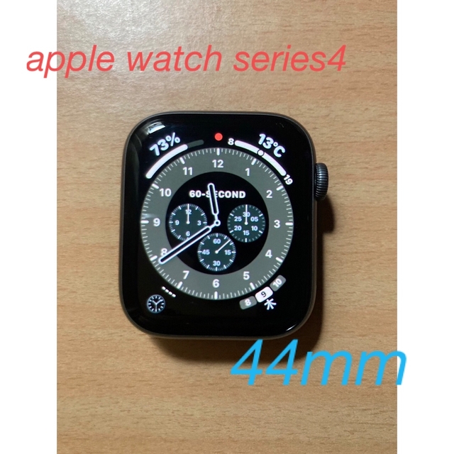 Apple Watch(アップルウォッチ)のApple Watch Series4 44mm アルミニウム GPS メンズの時計(腕時計(デジタル))の商品写真