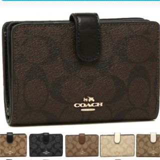 コーチ(COACH)のCOACH  2つ折り財布(財布)