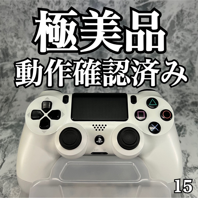 PS4コントローラー　純正品　323 デュアルショック4 プレイステーション4