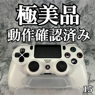 プレイステーション4(PlayStation4)の15 ps4 純正品  ワイヤレスコントローラー DUALSHOCK 4(その他)