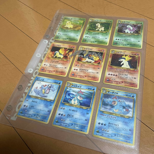 ポケモンカード　旧裏　レア　9枚　まとめ売り