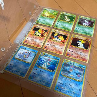 ポケカ旧裏 まとめ売り 9枚