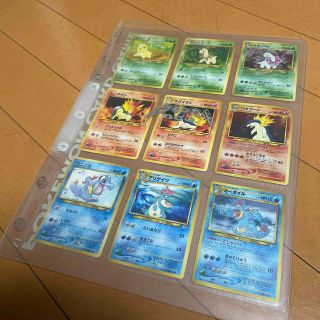 ポケモン(ポケモン)のポケモンカード　NEO プレミアムファイル　9枚セット　ジョウト　御三家　旧裏(カード)