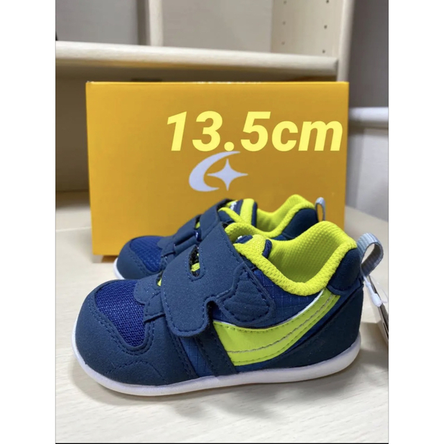 MOONSTAR - 新品未使用 13.5cm ムーンスター キッズスニーカーの通販