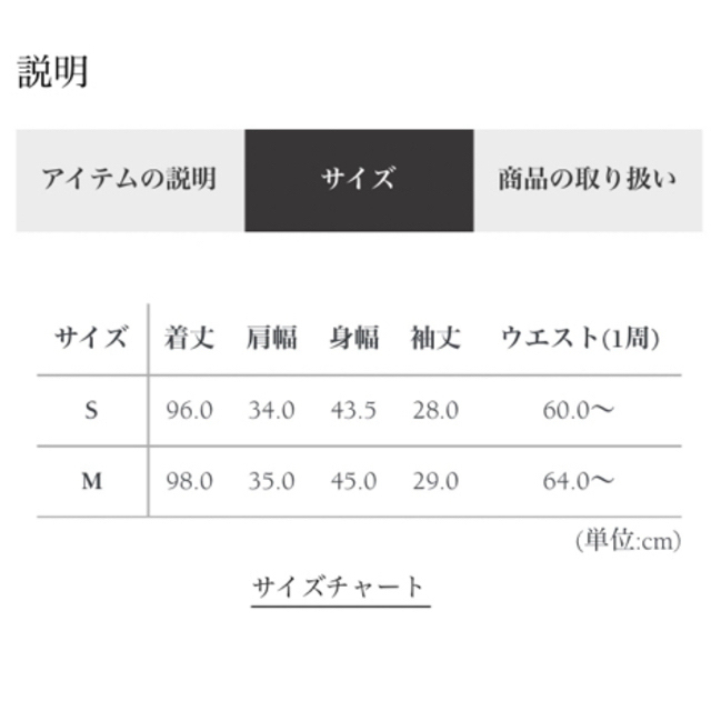 EmiriaWiz(エミリアウィズ)の【公式販売中】ボウタイリボンフリルワンピース レディースのワンピース(ひざ丈ワンピース)の商品写真