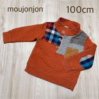 ムージョンジョン(mou jon jon)のmoujonjon   ムージョンジョン  キッズ  長袖トップス  100cm(Tシャツ/カットソー)