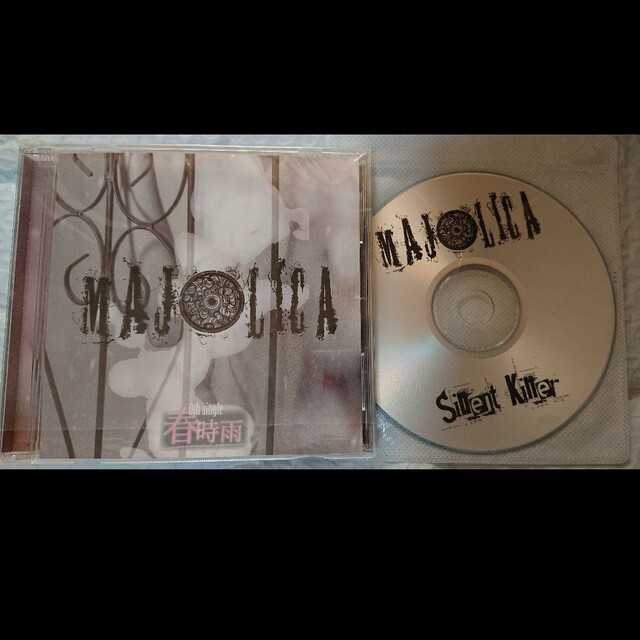 CDV系 MAJOLICA 『春時雨』『Silent Killer』限定 音源 CD