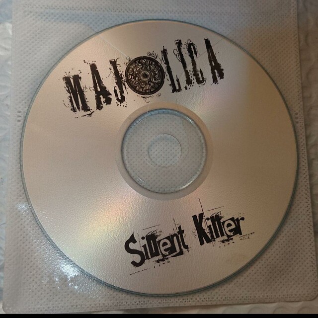 CDV系 MAJOLICA 『春時雨』『Silent Killer』限定 音源 CD