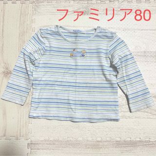 ファミリア(familiar)のファミリア ボーダーロンT80(Ｔシャツ)