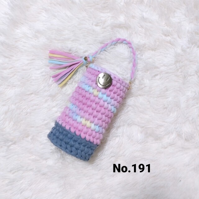 No.191 ペットボトルホルダー 水筒ホルダー 上質 sk.adelicenter.eu