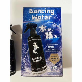 【🔥時間限定価格🔥】Dancing Water 滑水コーティング🔥(洗車・リペア用品)