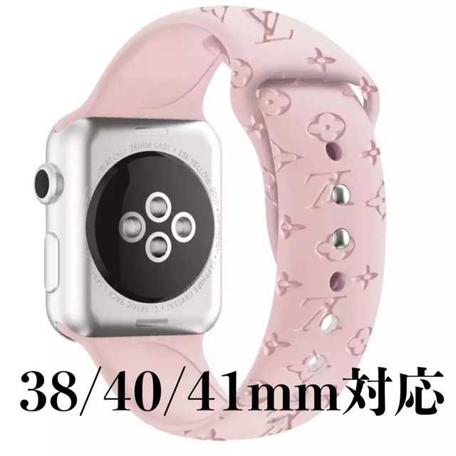 Apple Watch(アップルウォッチ)のApple Watchバンド38-41ミリ対応 メンズの時計(ラバーベルト)の商品写真