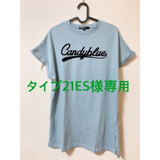 Tシャツワンピース♡１５０(ワンピース)