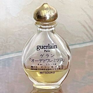 ゲラン(GUERLAIN)のゲラン オーデトワレミツコ 4ml フランス製(香水(女性用))