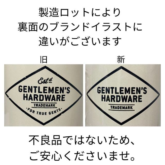 【色: クリーム】GENTLEMEN'S HARDWARE (ジェントルマン ハ 4