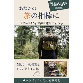 【色: クリーム】GENTLEMEN'S HARDWARE (ジェントルマン ハ