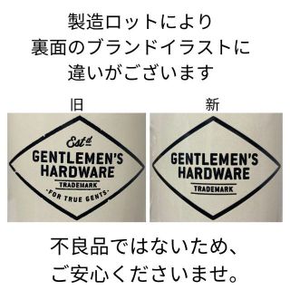 【色: クリーム】GENTLEMEN'S HARDWARE (ジェントルマン ハ