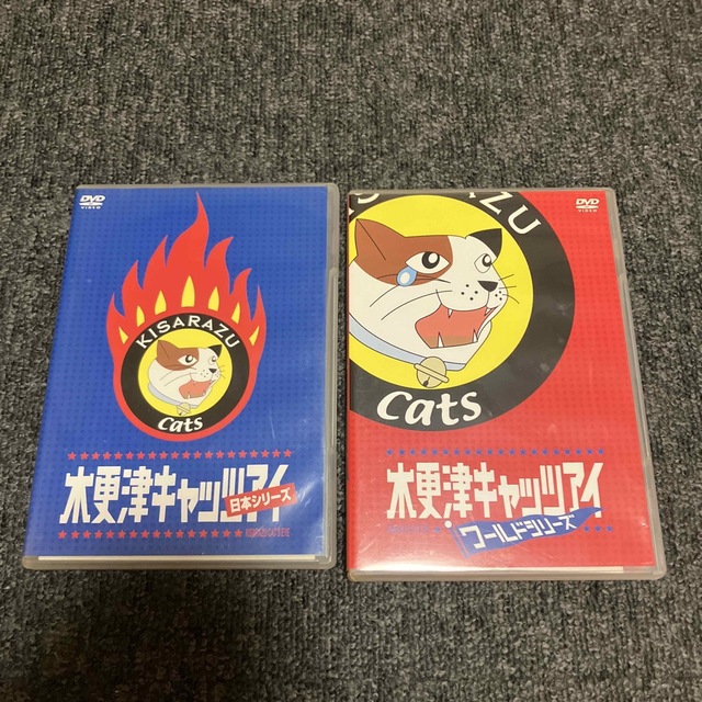 【未開封品有】木更津キャッツアイ BOX付全5巻/日本シリーズ/ワールドシリーズ