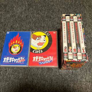 ブイシックス TVドラマの通販 31点 | V6のエンタメ/ホビーを買うならラクマ