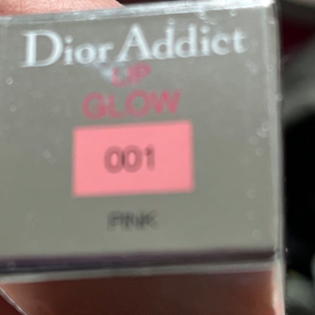 Dior(ディオール)のディオールリップグロス コスメ/美容のベースメイク/化粧品(リップグロス)の商品写真