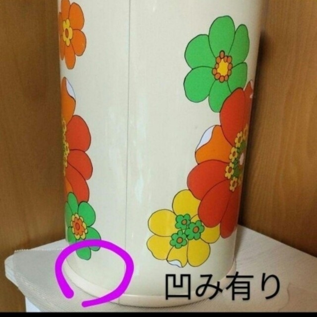 激レア 昭和レトロゴミ箱 スチール製ゴミ箱 昭和当時物 レトロフラワー-